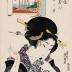 <i>The Calculating Type</i> from the series 'Twelve Scenes of Modern Beauties' (<i>Imayō bijin jūnikei</i> - 今様美人十二景) or Yoshiwara (よし原)