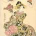<i>Bijin</i> carrying a <i>janome-gasa</i> or snake's eye umbrella with 3 fan motifs, one with the Zodiac sign of the tiger - one panel of a triptych? - <i>Yayoi</i> (弥生), the 3rd month