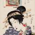 <i>The Calculating Type</i> from the series 'Twelve Scenes of Modern Beauties' (<i>Imayō bijin jūnikei</i> - 今様美人十二景) or Yoshiwara (よし原)