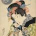 Streetwalker (<i>Tsujigimi</i> - 辻君) from the series <i>Comparison of Present-day Beauties</i> (<i>Jisei bijin kurabe</i> - 時世美人競)