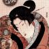 Streetwalker (<i>Tsujigimi</i> - 辻君) from the series <i>Comparison of Present-day Beauties</i> (<i>Jisei bijin kurabe</i> - 時世美人競)