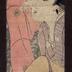 Two <i>bijin</i> on the pilgrimage to Meguro or <i>Meguro mode</i> (目黒詣) from the series <i>Edo Meisho asobi</i> (江戸名所遊)