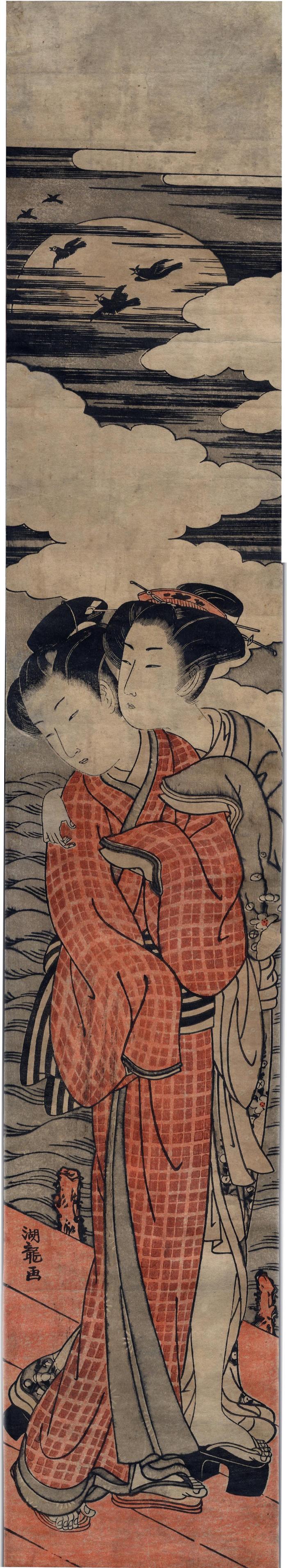 Lovers standing on a pier embracing in the moonlight