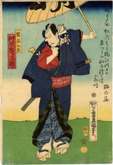Kawarazaki Sanshō (河原崎三升) as the <i>otokodate</i> Kaminari Shōkurō (雷庄九郎) from series of 5 actors with umbrellas