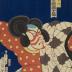 Sawamura Tanosuke III (沢村田之助) as Princess Kinshōjo (錦少女) in <i>Kokusenya Kassen</i> (国性爺合戦) or <i>Battles of Coxinga</i> - center panel of three