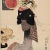 An oiran from the series <i>Popular Flute Tunes and Pictures of Women</i> (<i>Fūryū chōshi fue: niagari</i> - 風流調子婦絵: 二上り)