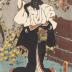 Sawamura Chōjūrō V (五代目沢村長十郎) as Tsubone Iwafuji (局岩藤) from the play <i>Sumidagawa Tsui no Kaga-mon</i> (隅田川対高賀紋)