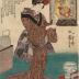 No. 2, Gaman Sonja (我慢損者 - The Impatient Loser) from the series <i>Sixteen Wonderful Considerations of Profit</i> (<i>Myō densu jūroku rikan</i> - 十六利勘 我慢損者)