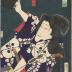 Bandō Hikosaburō V [坂東彦三郎] as Nezumi Kozō Jirokichi (鼠子僧次郎吉) from the series <i>Mirror of Demonic People, Good and Evil</i> (<i>Zen'aku kijin kagami</i> - 善悪鬼人鏡) 