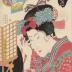 'A Geisha in her Dressing Room' (<i>Mijimai geisha</i> - 身じまい芸者) from the series 'A Collection of Modern Beauties' (<i>Tōsei bijin awase</i> - 當 世美人合)