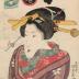 'A Geisha in her Dressing Room' (<i>Mijimai geisha</i> - 身じまい芸者) from the series 'A Collection of Modern Beauties' (<i>Tōsei bijin awase</i> - 當 世美人合)