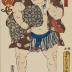 Zōgabana (象ヶ鼻) from the series 'Prosperous Sumō Wrestling' (<i>Sumō hanei tamari iri no zu</i> - 相撲繁栄り入の図) - <i>Nishi no kata</i> (西ノ方) 