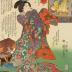 No. 2, Gaman Sonja (我慢損者 - The Impatient Loser) from the series <i>Sixteen Wonderful Considerations of Profit</i> (<i>Myō densu jūroku rikan</i> - 十六利勘 我慢損者)