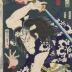 Bandō Hikosaburō V [坂東彦三郎] as Nezumi Kozō Jirokichi (鼠子僧次郎吉) from the series <i>Mirror of Demonic People, Good and Evil</i> (<i>Zen'aku kijin kagami</i> - 善悪鬼人鏡) 