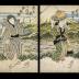 Bandō Mitsugorō III (坂東三津五郎) as an  Edo magician (手妻江戸蔵) - performing the linking rings as 金は打 
