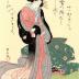 Morning routine of a beautiful woman from an untitled series of <i>bijin</i> accompanied by poems