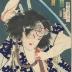 Bandō Hikosaburō V [坂東彦三郎] as Nezumi Kozō Jirokichi (鼠子僧次郎吉) from the series <i>Mirror of Demonic People, Good and Evil</i> (<i>Zen'aku kijin kagami</i> - 善悪鬼人鏡) 