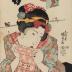 'A Geisha in her Dressing Room' (<i>Mijimai geisha</i> - 身じまい芸者) from the series 'A Collection of Modern Beauties' (<i>Tōsei bijin awase</i> - 當 世美人合)