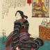No. 2, Gaman Sonja (我慢損者 - The Impatient Loser) from the series <i>Sixteen Wonderful Considerations of Profit</i> (<i>Myō densu jūroku rikan</i> - 十六利勘 我慢損者)