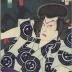 Bandō Hikosaburō V [坂東彦三郎] as Nezumi Kozō Jirokichi (鼠子僧次郎吉) from the series <i>Mirror of Demonic People, Good and Evil</i> (<i>Zen'aku kijin kagami</i> - 善悪鬼人鏡) 