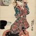 An oiran from the series <i>Popular Flute Tunes and Pictures of Women</i> (<i>Fūryū chōshi fue: niagari</i> - 風流調子婦絵: 二上り)