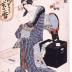 Elegant Floral Calendar (<i>Fūryū hana-goyomi</i> -  風流花暦), <i>Nadeshiko</i> (なでしこ - 撫子) 