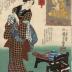 No. 2, Gaman Sonja (我慢損者 - The Impatient Loser) from the series <i>Sixteen Wonderful Considerations of Profit</i> (<i>Myō densu jūroku rikan</i> - 十六利勘 我慢損者)