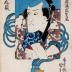 Matsumoto Kōshirō V (松本幸四郎) as the ghost of Akushichbyōei Kagekiyo (悪七兵衛景清) reflected in a mirror from the series <i>Modern Mirror of Actors</i> (<i>Yakusha Tosei Kagami</i> - 役者當世鏡)