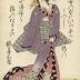 Morning routine of a beautiful woman from an untitled series of <i>bijin</i> accompanied by poems