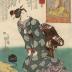 No. 2, Gaman Sonja (我慢損者 - The Impatient Loser) from the series <i>Sixteen Wonderful Considerations of Profit</i> (<i>Myō densu jūroku rikan</i> - 十六利勘 我慢損者)
