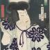 Bandō Hikosaburō V [坂東彦三郎] as Nezumi Kozō Jirokichi (鼠子僧次郎吉) from the series <i>Mirror of Demonic People, Good and Evil</i> (<i>Zen'aku kijin kagami</i> - 善悪鬼人鏡) 