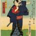 Kawarazaki Sanshō (河原崎三升) as the <i>otokodate</i> Kaminari Shōkurō (雷庄九郎) from series of 5 actors with umbrellas