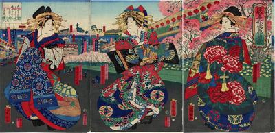 Osaka courtesans on parade 