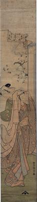 <i>Komachi at Kiyomizu Temple - Shimizu</i> (しみづ) from the series <i>Seven Fashionable Komachis</i> (<i>Fūryū nana Komachi</i> - 風流七小町)