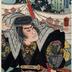 Akushichibyōe Kagekiyo (悪七兵衛景清) - Evening Bell at Tōdai-ji (<i>Tōdai-ji banshō</i> - 東大寺晩鐘)  from the series <i>Eight Views of Military Brilliance</i> (<i>Yōbu hakkei</i> - 燿武八景) 