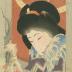 <i>Three-stringed Shamisen</i> (三すじ) from the series Modern Fashions (<i>Imasugata</i> - いま姿)