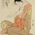 Hinazuru of the Chōjiya (丁子屋雛鶴) from the series <i>Beauties of the Yoshiwara as Six Floral Immortals</i> (<i>Seirō bijin Rokkasen</i> - 青楼美人六花仙) 