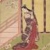 Third Princess (<i>Nyosan no miya</i>) from <i>The Tale of Genji</i> playing with her cat 