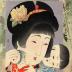 <i>Three-stringed Shamisen</i> (三すじ) from the series Modern Fashions (<i>Imasugata</i> - いま姿)