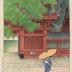 The Kaminohashi, Fukagawa, Tokyo (<i>Tōkyō Kaminohashi</i> - 深川上の橋) from the series<i> Twelve Scenes of Tokyo</i> (<i>Tōkyō jūnidai</i> - 東京十二題)　