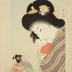 <i>Three-stringed Shamisen</i> (三すじ) from the series Modern Fashions (<i>Imasugata</i> - いま姿)