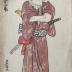 Nakamura Utaemon III (中村歌右衛門) as number three (三) from a series of 5 Chivalrous Men
