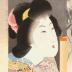 <i>Three-stringed Shamisen</i> (三すじ) from the series Modern Fashions (<i>Imasugata</i> - いま姿)