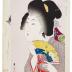 <i>Three-stringed Shamisen</i> (三すじ) from the series Modern Fashions (<i>Imasugata</i> - いま姿)