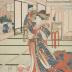 Ichikawa Danzō V (市川団蔵) as the hermit Inumura Daikaku Masanori (犬村大学礼儀) from the series  <i>Satomi ke Hakkenshi no hitori</i> (里見家八犬士の一人) 