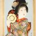 <i>Three-stringed Shamisen</i> (三すじ) from the series Modern Fashions (<i>Imasugata</i> - いま姿)