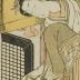 Third Princess (<i>Nyosan no miya</i>) from <i>The Tale of Genji</i> playing with her cat 