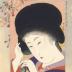 <i>Three-stringed Shamisen</i> (三すじ) from the series Modern Fashions (<i>Imasugata</i> - いま姿)