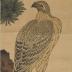 Falcon on Pine at Sunrise (松に鷹日の出)  