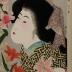 <i>Three-stringed Shamisen</i> (三すじ) from the series Modern Fashions (<i>Imasugata</i> - いま姿)